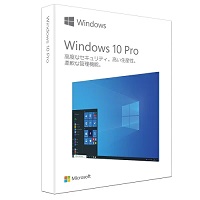 windows10 professional パッケージ版